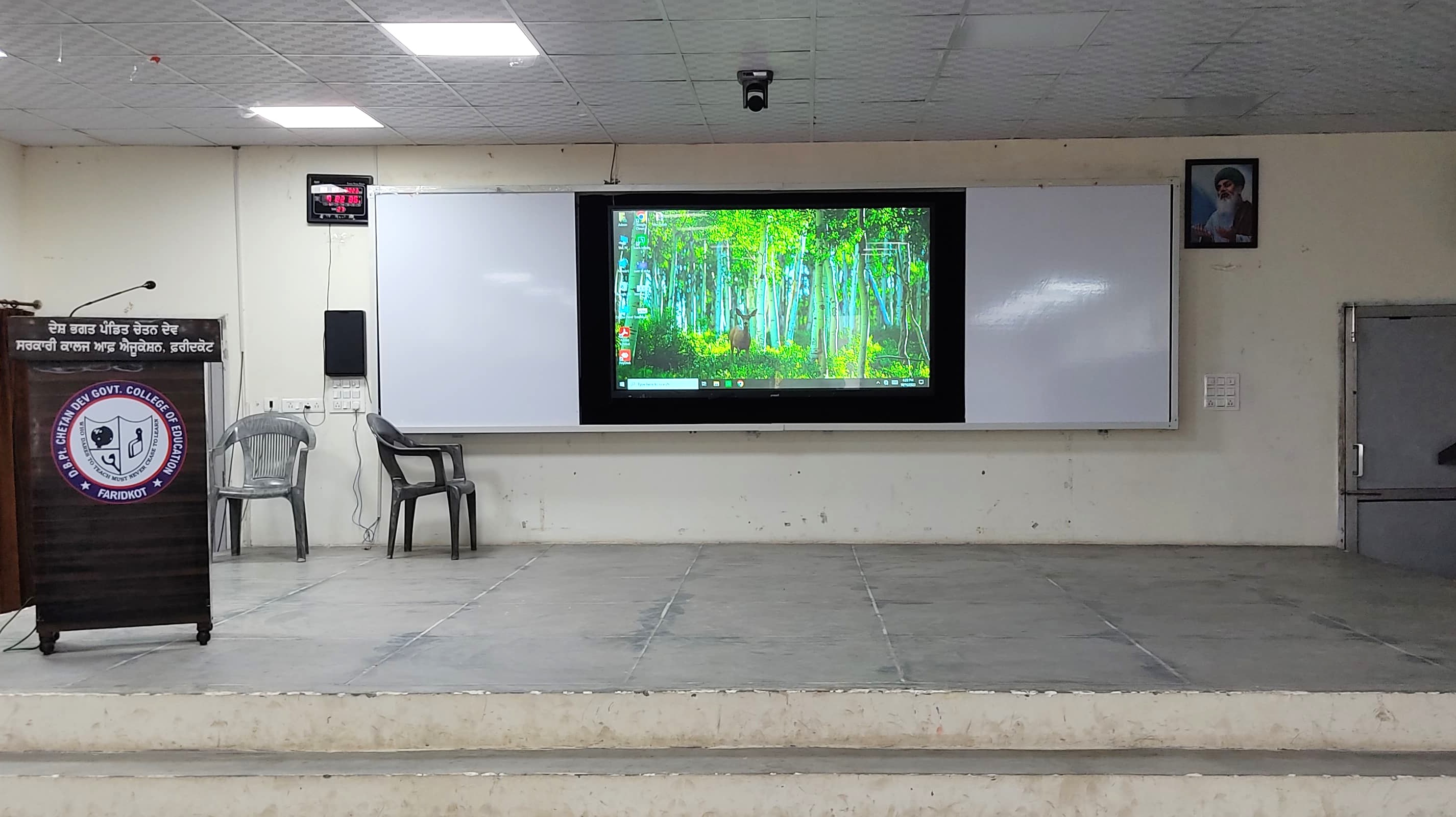 Lecture Halls