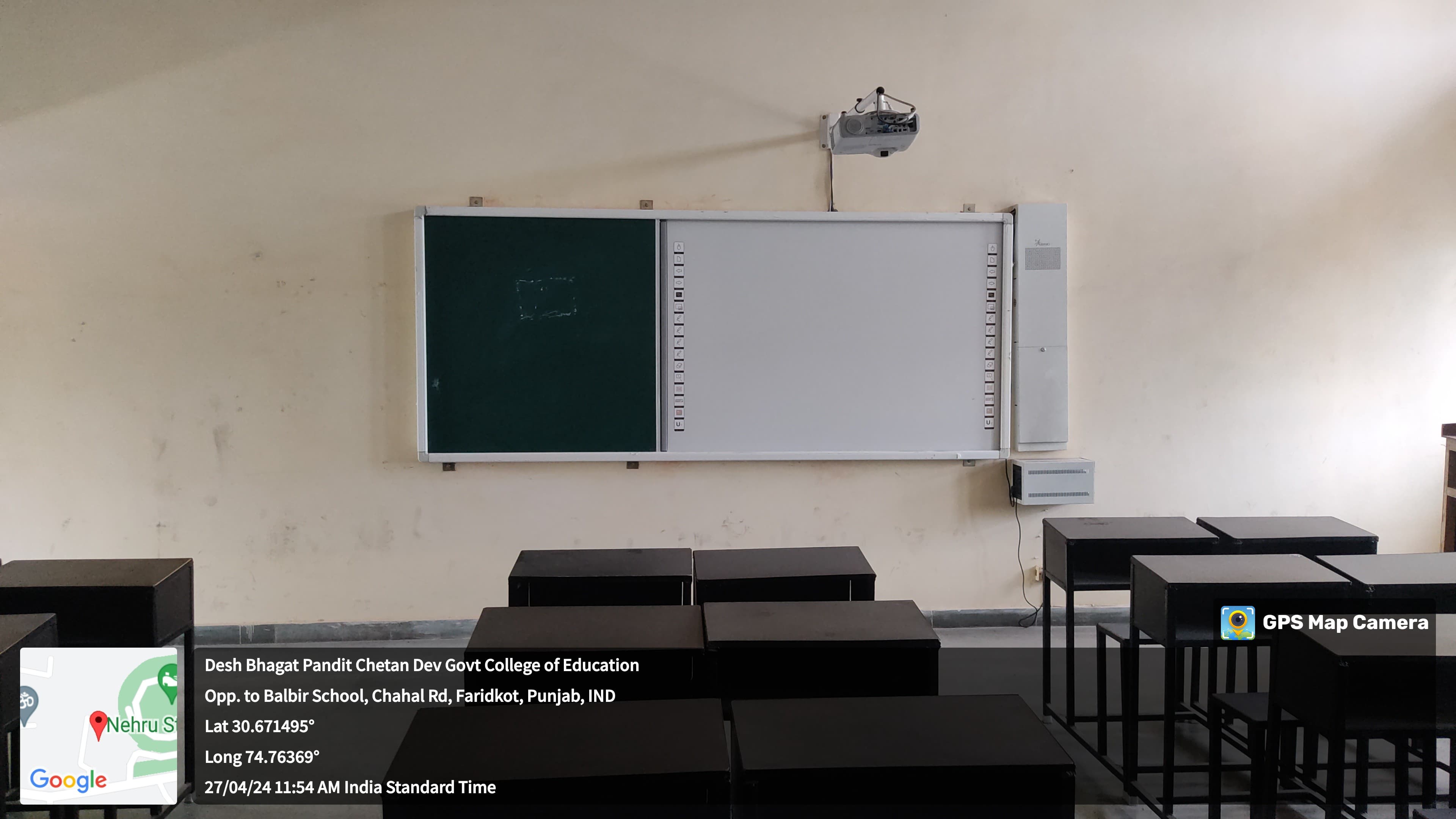 Smart Classrooms