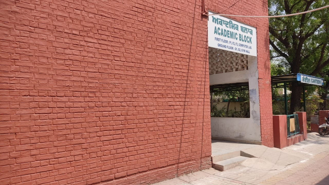 Accessibility of Classrooms