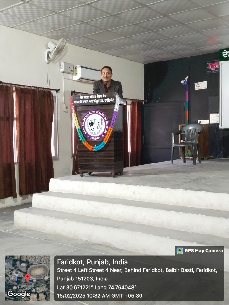 A seminar on AUTISM was organized at Government College of Education.