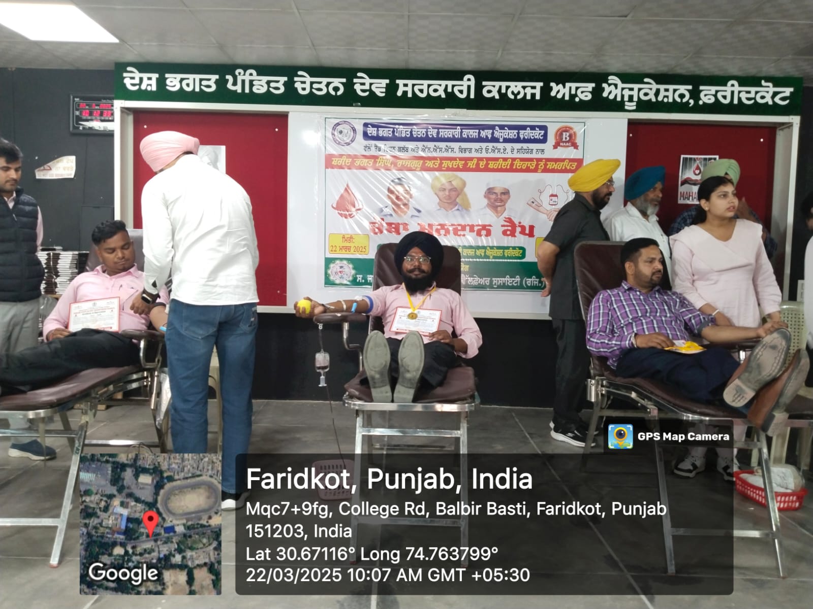 "The 'Fourth Blood Donation Camp' dedicated to the martyrs was organized at theGovernment College of Education.A total of 35 units of blood were donated at the camp – Prof. Birinderjit Singh."