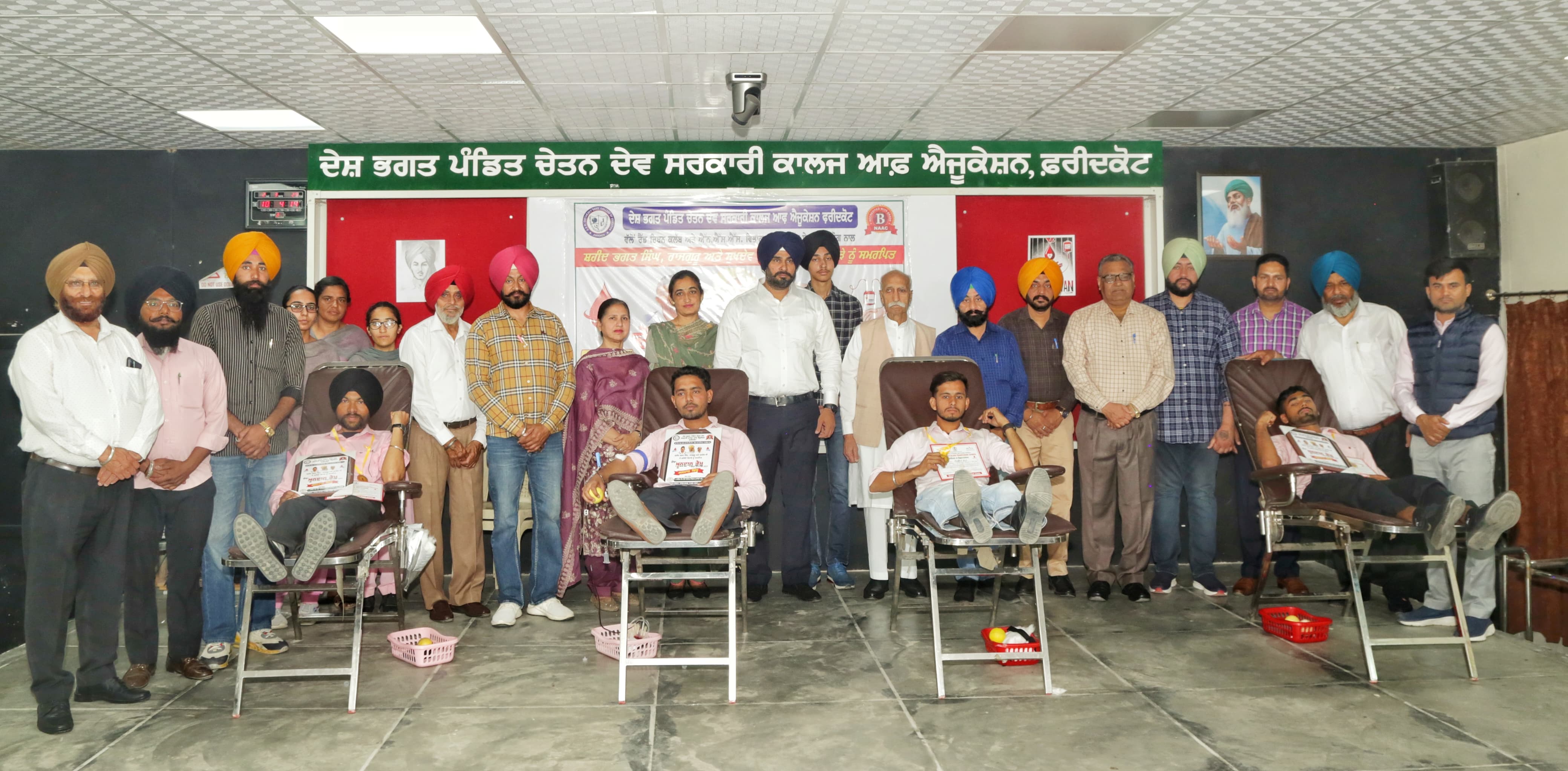 "The 'Fourth Blood Donation Camp' dedicated to the martyrs was organized at theGovernment College of Education.A total of 35 units of blood were donated at the camp – Prof. Birinderjit Singh."