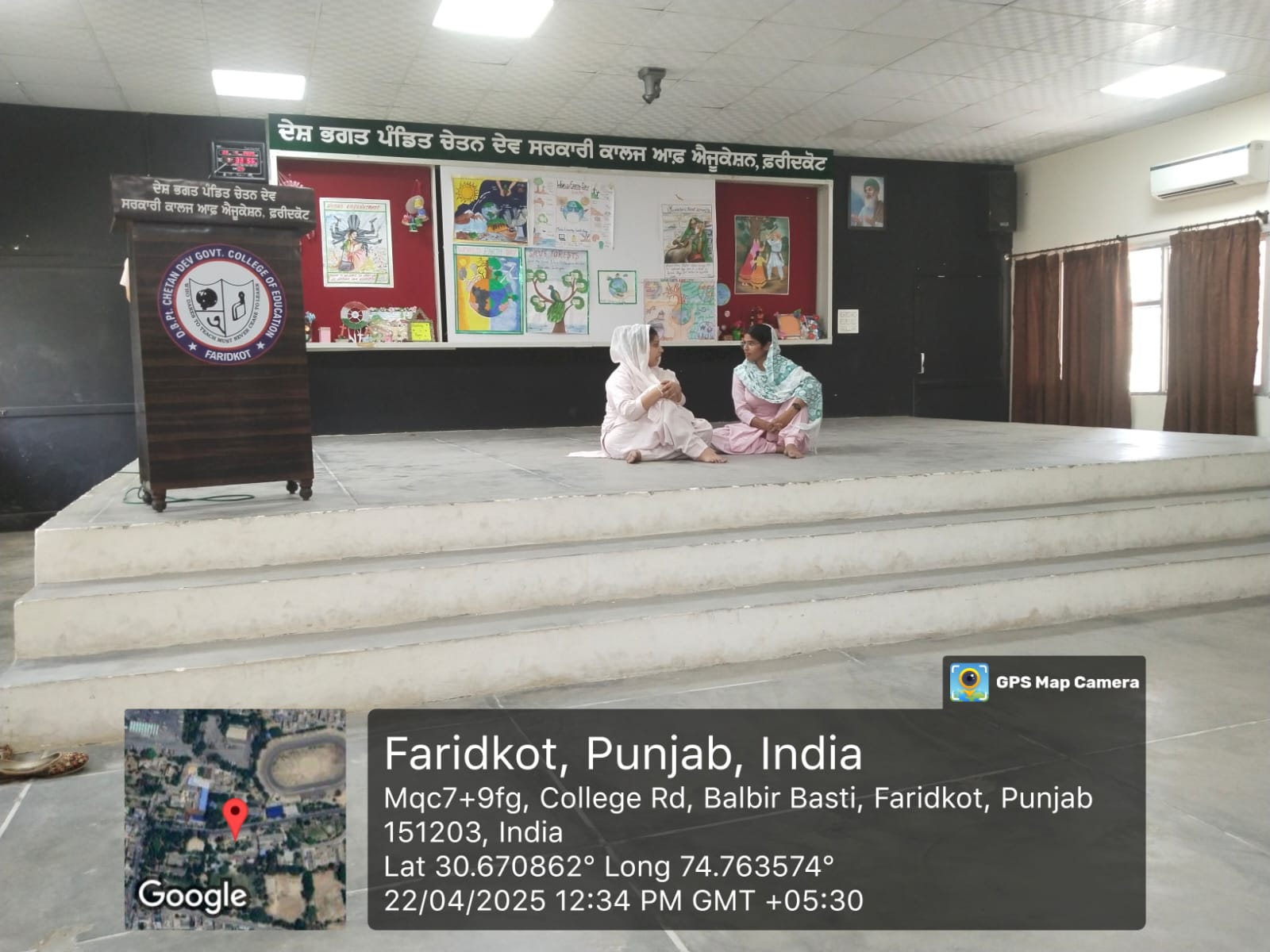 World Earth Day Celebrated at Government College of Education, Faridkot
