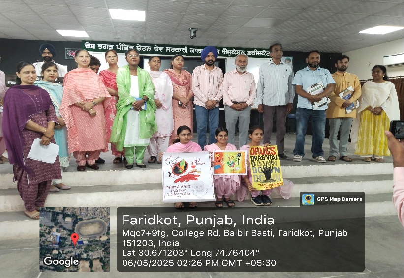 A slogan-writing competition on drug prevention was organized in the Government College.
