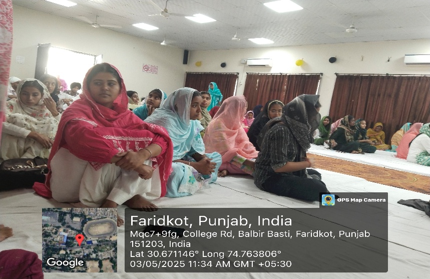 Recitation of Shri Sukhmani Sahib Conducted at Govt. College of Education, Faridkot