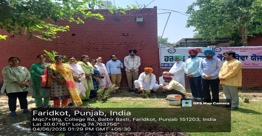 World Environment Day’ celebrated at Government College of Education