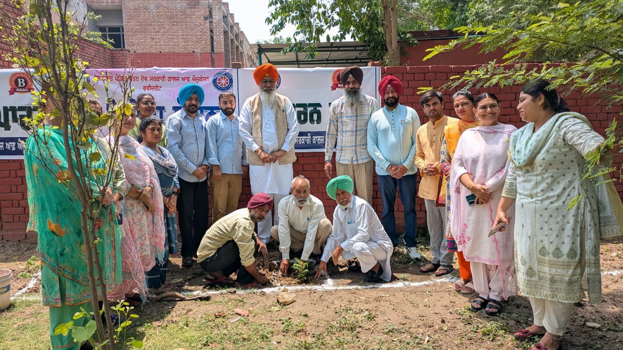 World Environment Day’ celebrated at Government College of Education