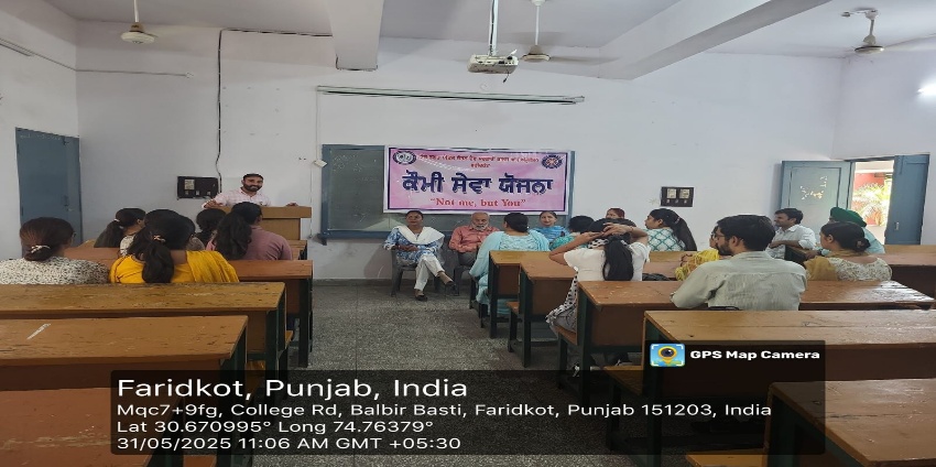 World No Tobacco Day celebrated at Government College of Education