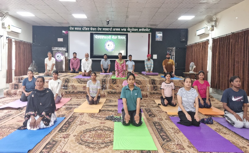 Desh Bhagat Pandit Chetan Dev Government College of Education, Faridkot, celebrated international Yoga day on June 21, 2025, at Baba Farid Multipurpose Hall, under the leadership of Principal Dr. Rajesh Mohan, the college's sports club and NSS Depart