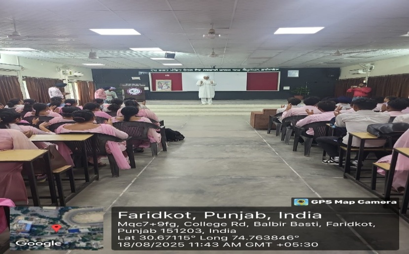 At Desh Bhagat Pandit Chetan Dev Government College of Education, Faridkot, a meditation seminar was organized by Mr. Manpreet Loomba of the Art of Living Institute under the able guidance of Principal Dr. Rajesh Mohan Ji.