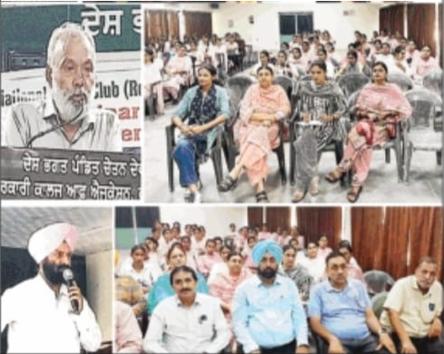 National Youth Club Faridkot organized a seminar on women's health