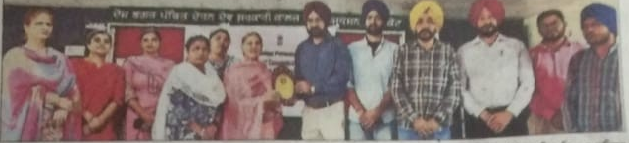 Successful Organization of the Play “Swachhta Hi Seva” at Government College of Education