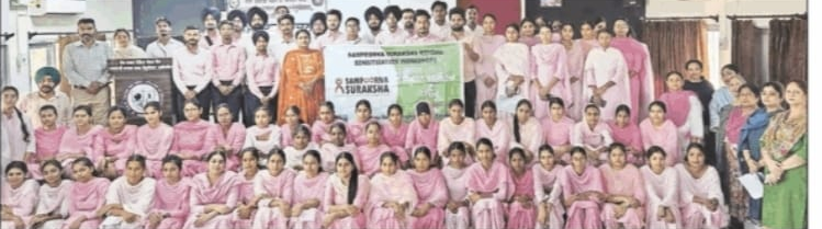 Red Ribbon Club Organizes Awareness Program Against Drug Abuse at Government College of Education