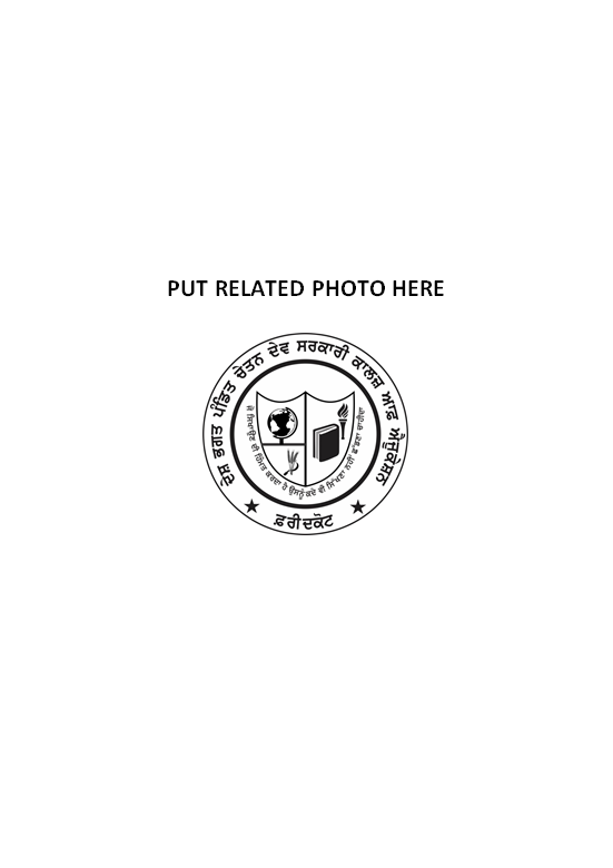 Computer Science department photograph